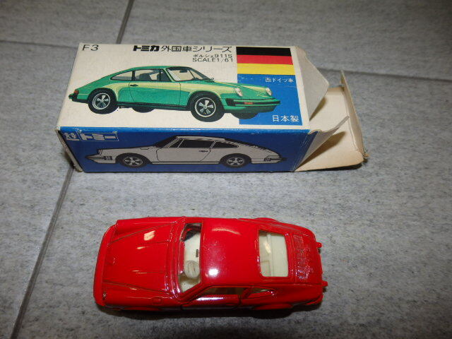 トミカ 日本製 青箱 F3 ポルシェ 911S 当時物 絶版  MM1/A67の画像1