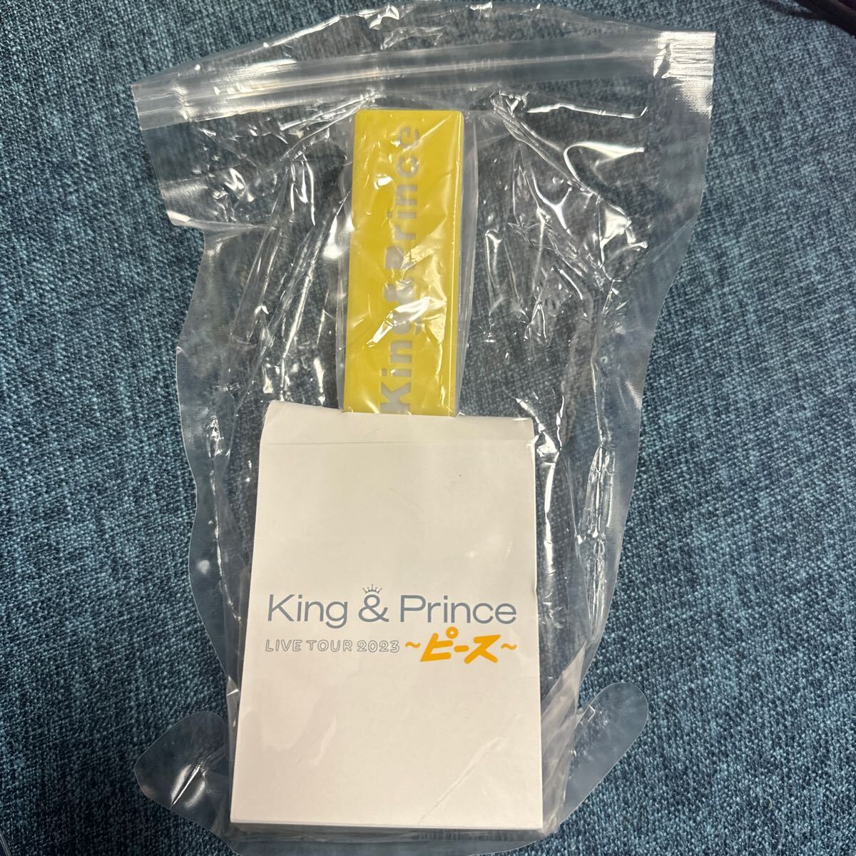 ペンライト ～ピース～ King Prince キンプリ King&Prince 公式LIVE TOUR_画像1