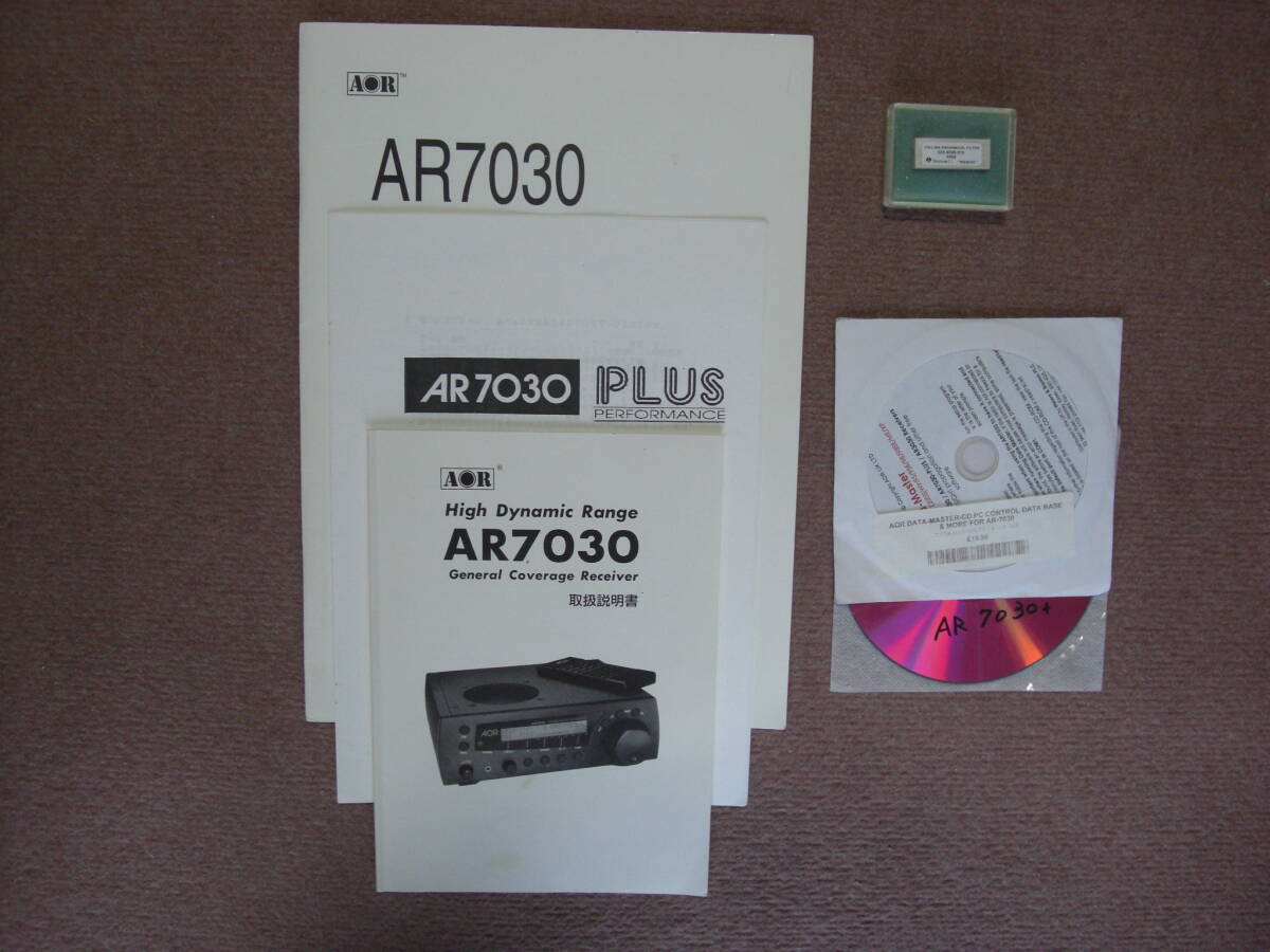 AOR AR7030 PLUS 通信型受信機 動作美品の画像6