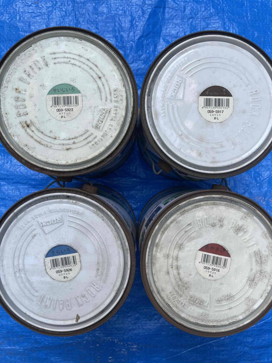  with special circumstances Junk goods lock paint oiliness building for paints synthetic resins paints 8 can set sale 