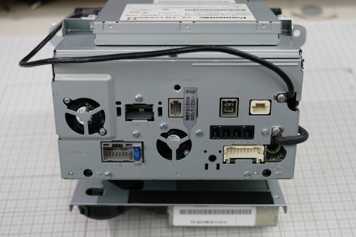 CN-LX840DFA 地図2024年度版 VMレヴォーグ後期用 8インチスバル CN-LX840DFA 地図2024年度版 VMレヴォーグ後期用 8インチスバル