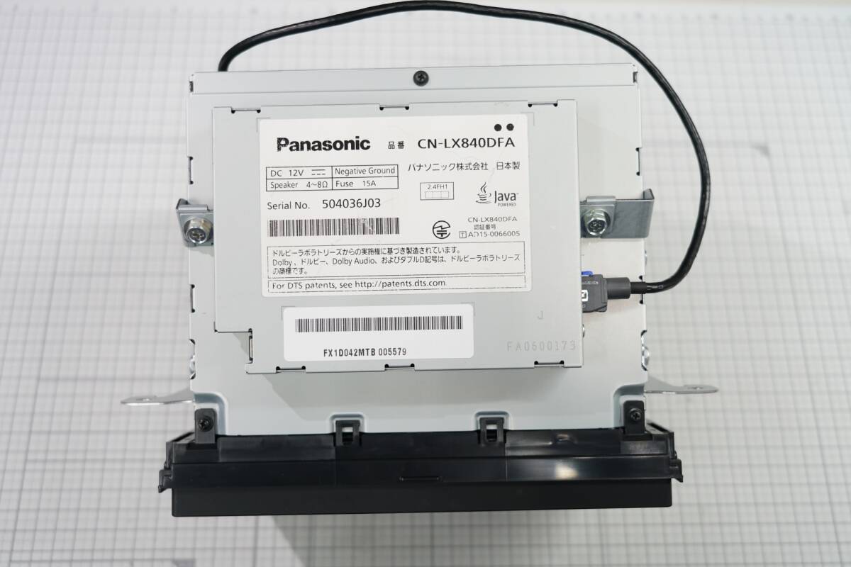CN-LX840DFA 地図2024年度版 VMレヴォーグ後期用 8インチスバル CN-LX840DFA 地図2024年度版 VMレヴォーグ後期用 8インチスバル