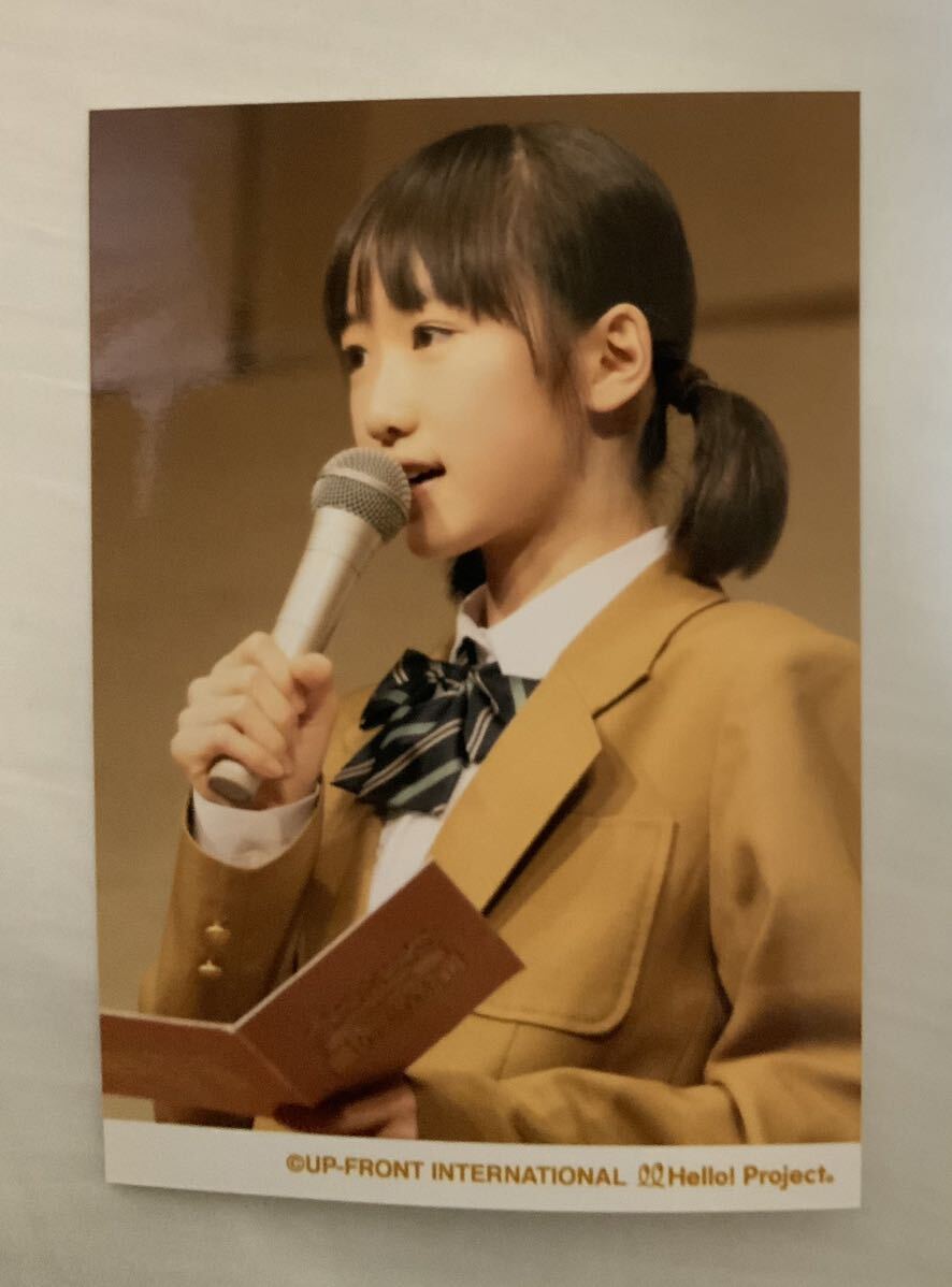 工藤遥 FC限定 イベント風景生写真 モーニング娘。ANNEXイベント ~祝・入学式~ 1_画像1