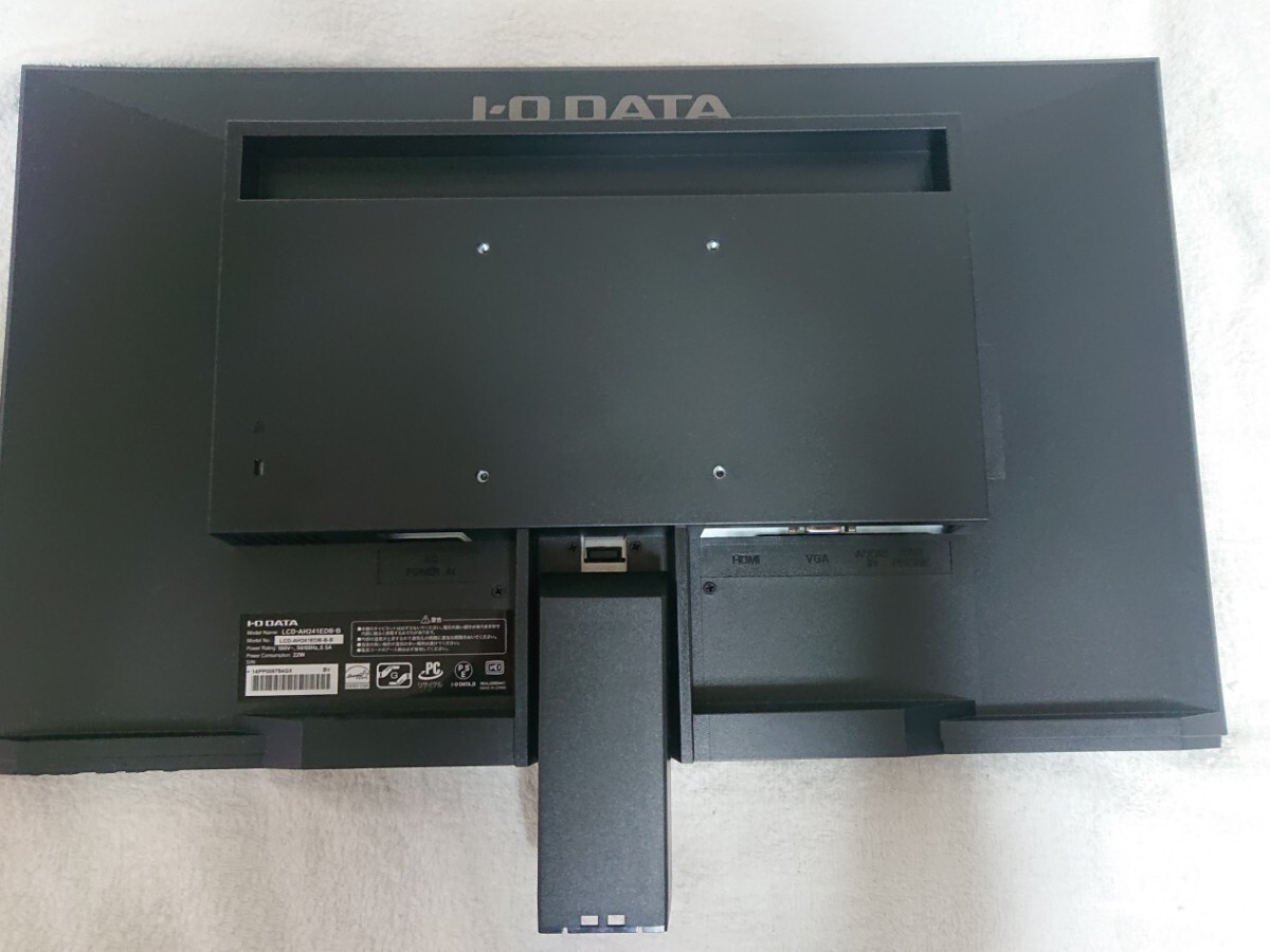 IODATALCD-AH241EDB-B 23.8インチ ブラック 美品_画像5