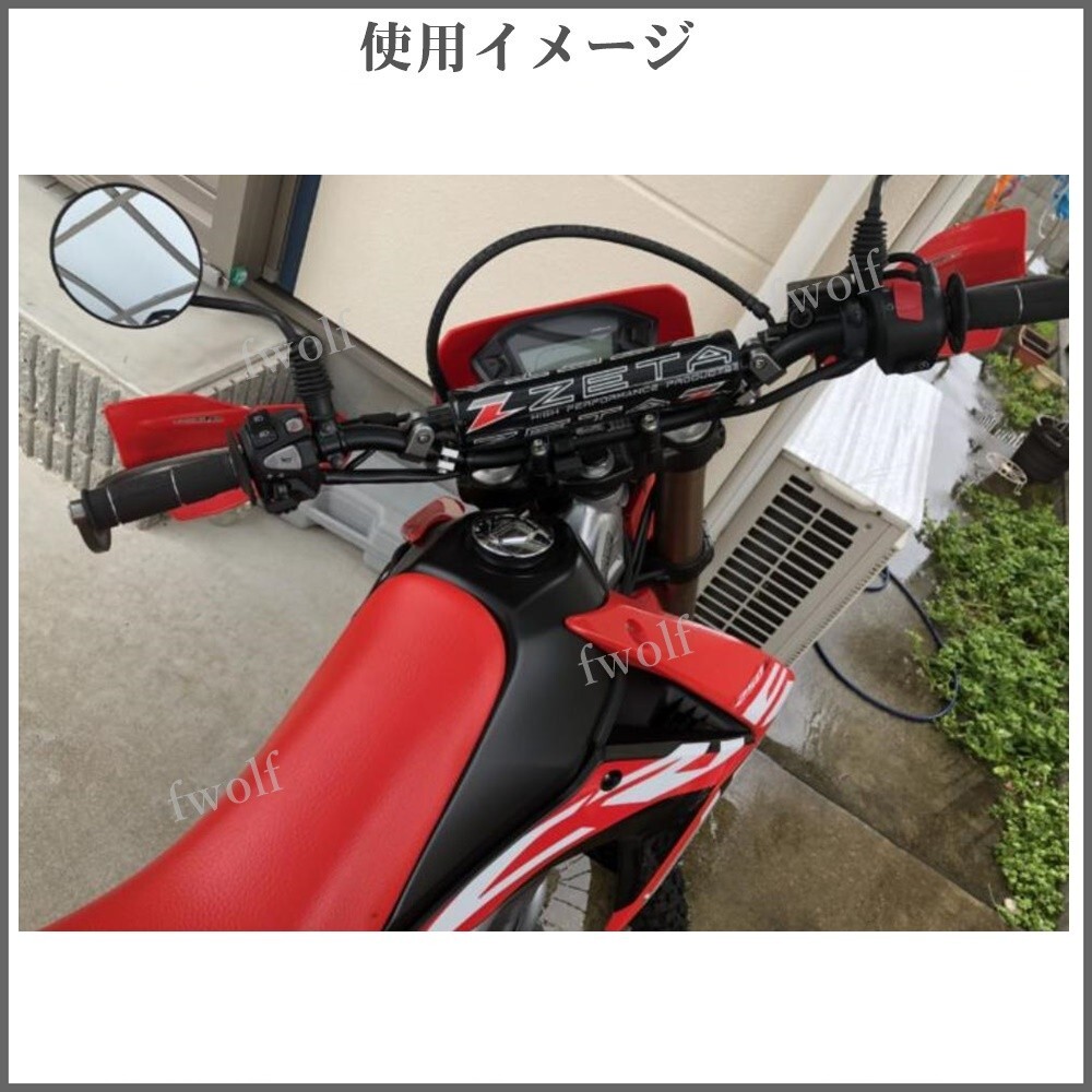 ハンドル グリップ オフロード モトクロス 林道 セロー225 セロー250 CRF250R CRF250L トリッカー エンデューロ KLX230 送料無料 Y202210gの画像6