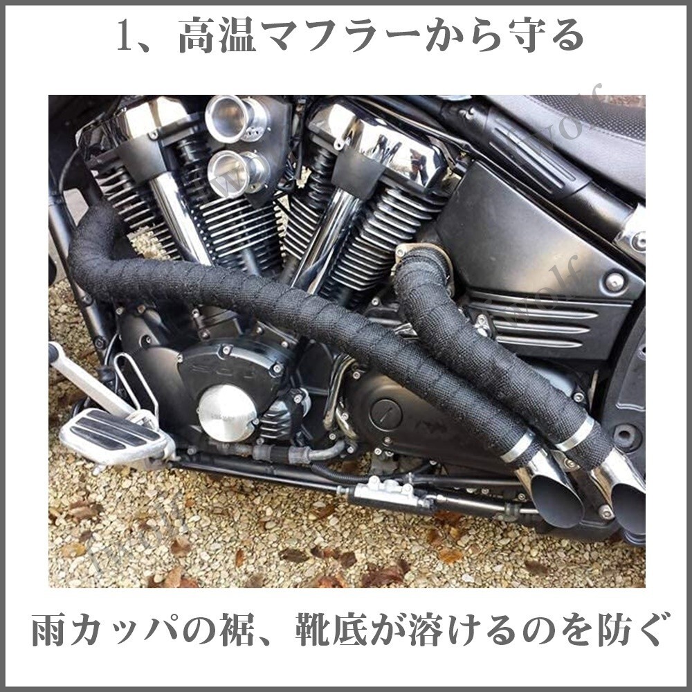  Thermo Vantage 10m ширина 5cm жаростойкий изоляция ткань ba обезьяна to волокно мотоцикл выпускной коллектор muffler кабельная стяжка приложен черный бесплатная доставка Y20233e-2