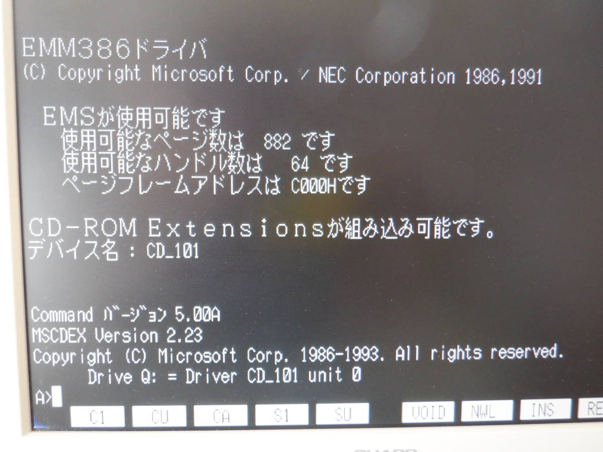 PC-98 MS-DOS CD-ROM BOOT DISK_ＦＤ起動のCD-ROM認識（ドライブＱ）