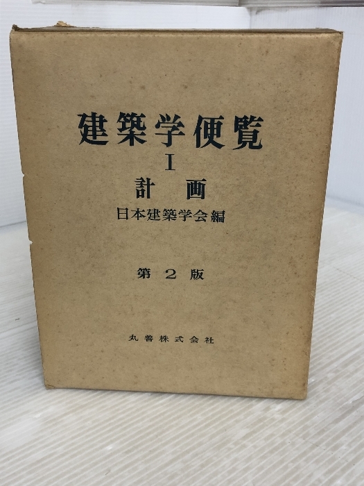あれこれやっては観たが、あんまり効果がない そんな時銀線名人 あれこれやっては観たが、あんまり効果がない そんな時銀線名人