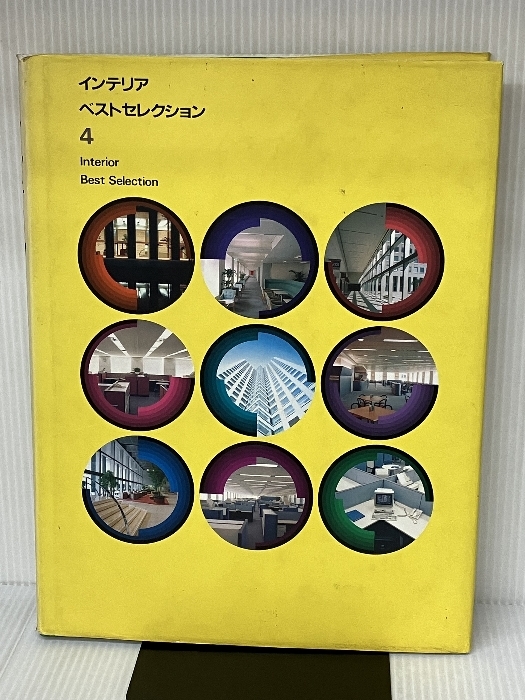 公式】フジのお歳暮・冬ギフト 希少☆洋書 作品集【Perverse 公式】フジのお歳暮・冬ギフト 希少☆洋書 作品集【Perverse