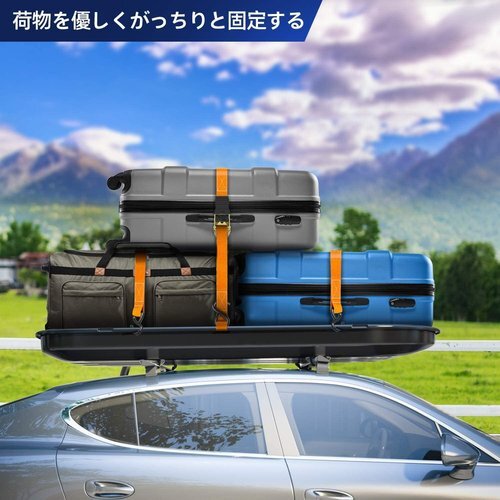 Ohuhu 4本セット オレンジ 荷締機 荷物固定ベルト 運搬用 タイダウンベルトラチェッ ラッシングベルト 194_画像5