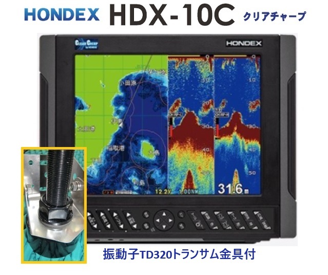【美品】 ネット限定お買い得商品 - 鬼レア ショップチャンネル 生物学
