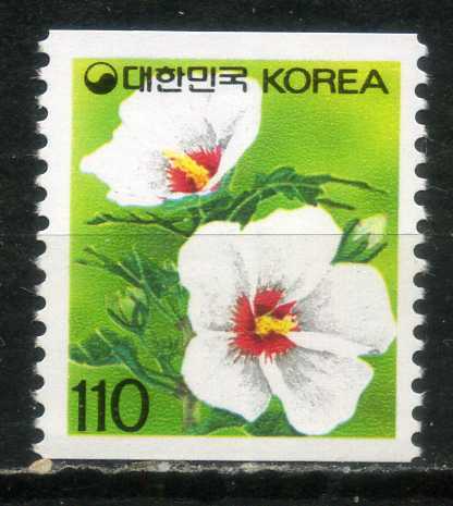 ∞韓国 1990年 コイル切手/ムクゲの花 SC#1594H 未使用NH 1種の画像1