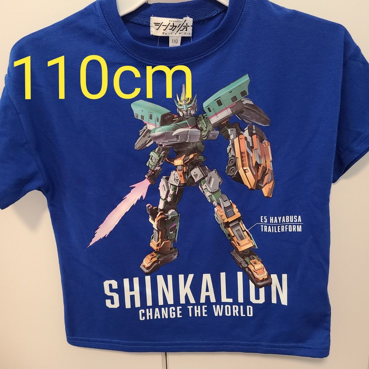 シンカリオン Tシャツ キッズ 半袖