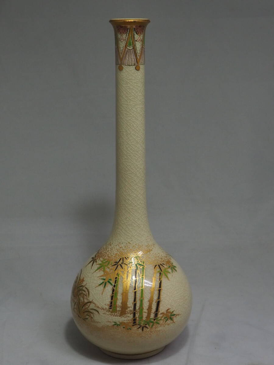 沈寿官 薩摩焼 金彩鶴首花瓶 高さ約２５㎝ 箱なしの画像1