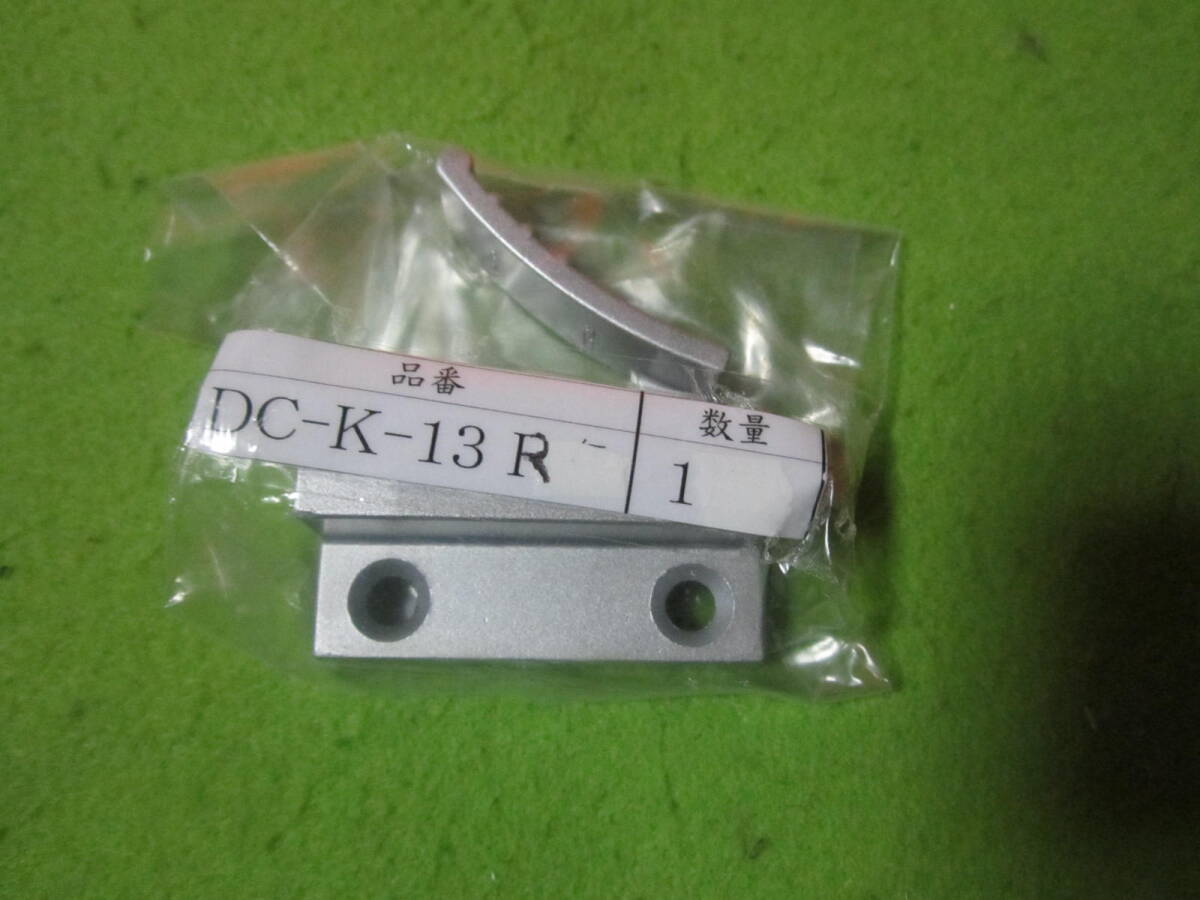 未使用品　中西産業 上下窓 カーロック R DC-K-13R_画像1