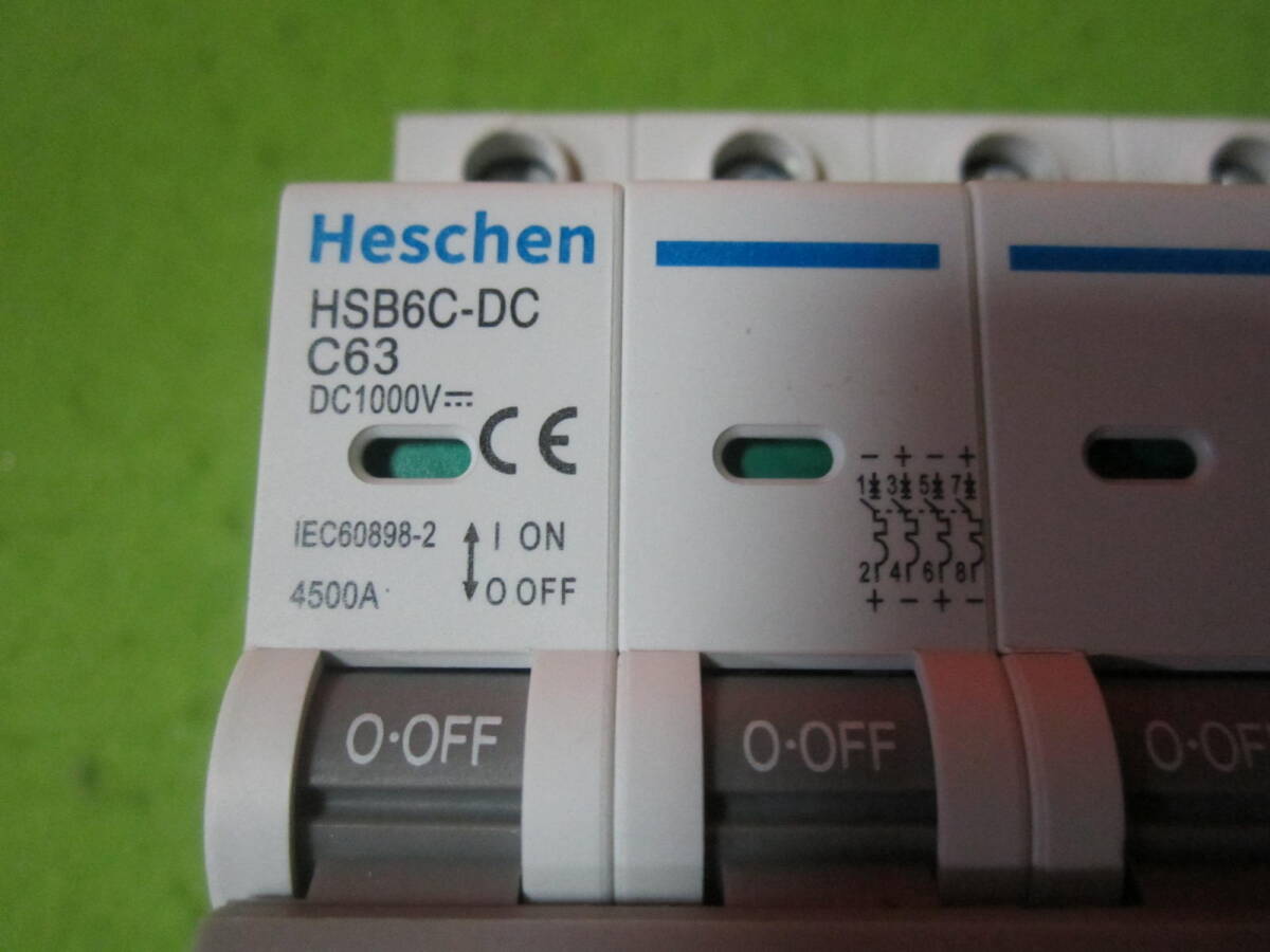 未使用品　Heschen DC ミニチュアサーキットブレーカー, HSB6C-DC, 4 極, DC1000V 63A, 太陽光発電サーキットブレーカー　　説明書など無し_画像2