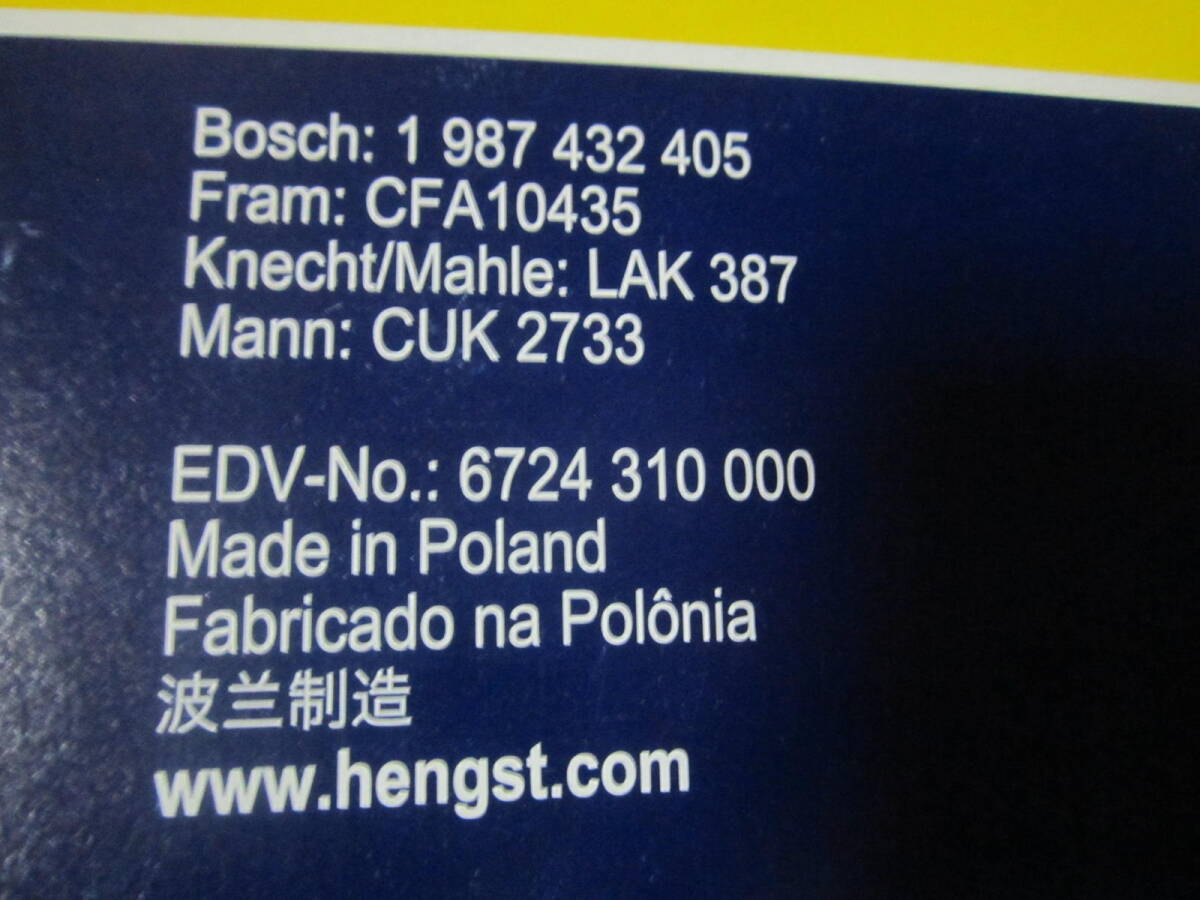 未使用品　ヘングスト(HENGST) エアコンフィルター　E2949LC　車のエアコン　フィルター　_画像4