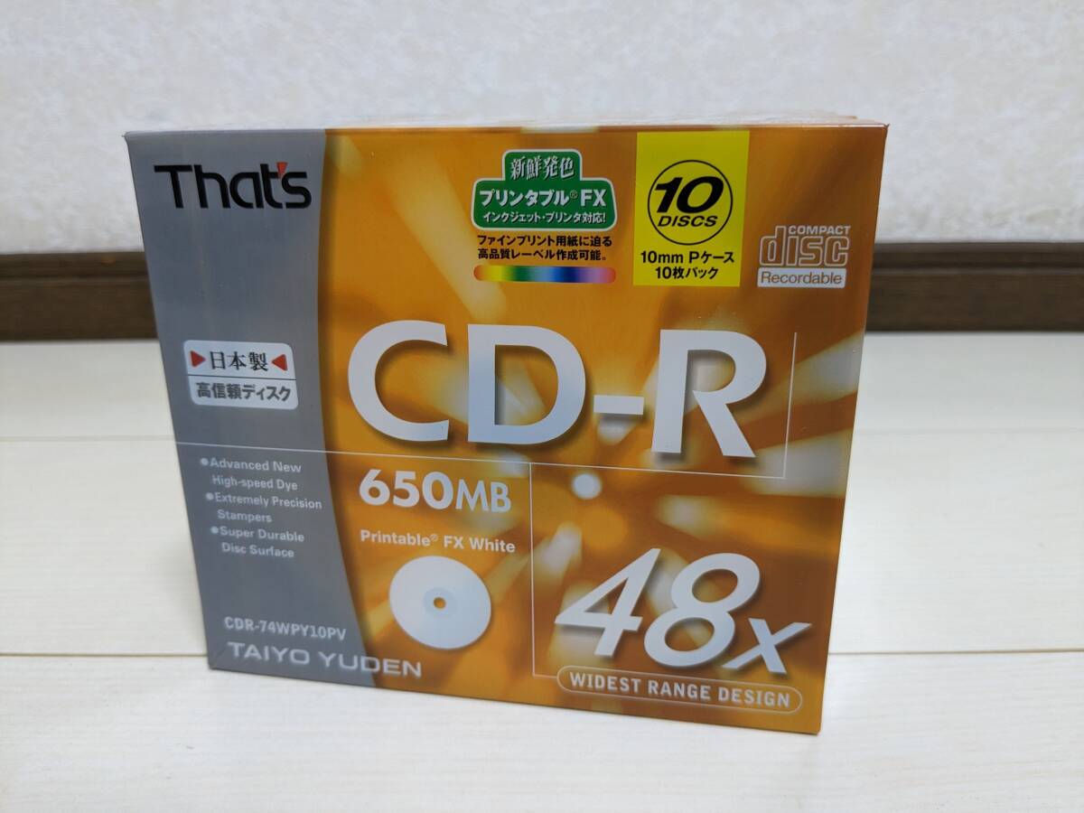 日本製☆未使用/未開封品★太陽誘電 That's TAIYOYUDEN OEM データ/音楽用 CD-R 650MB 74分 ～48倍速 10枚組 CDR-74WPY10PV レーベル印刷の画像1