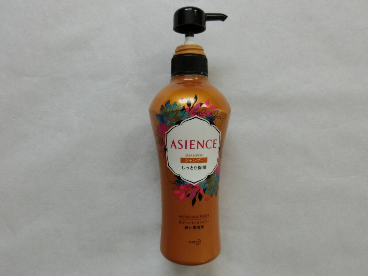 送料込★ASIENCE シャンプーしっとり保湿 詰替用 340ml 2本_画像4