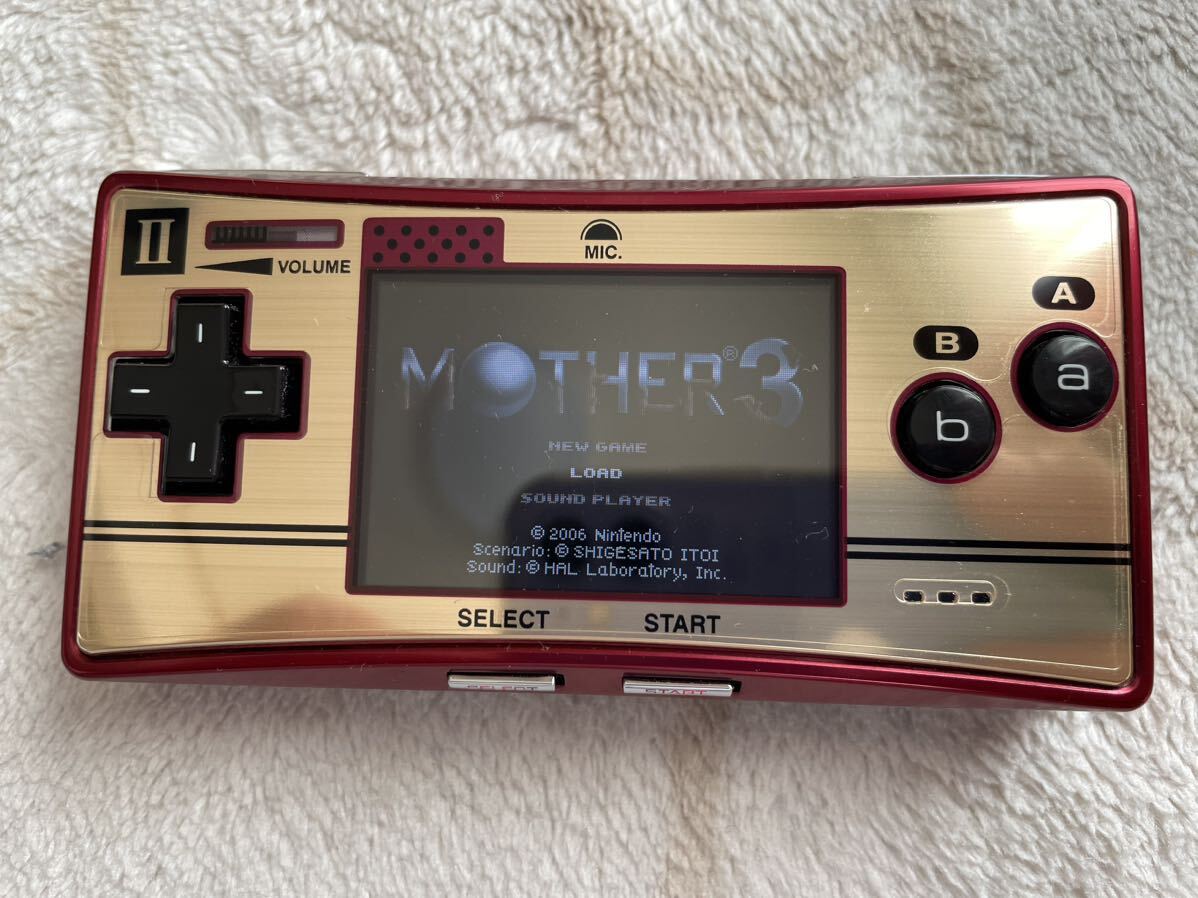 GBA MOTHER3 箱説付き　攻略本付属　マザー3 ゲームボーイアドバンス　動作確認済み_画像4