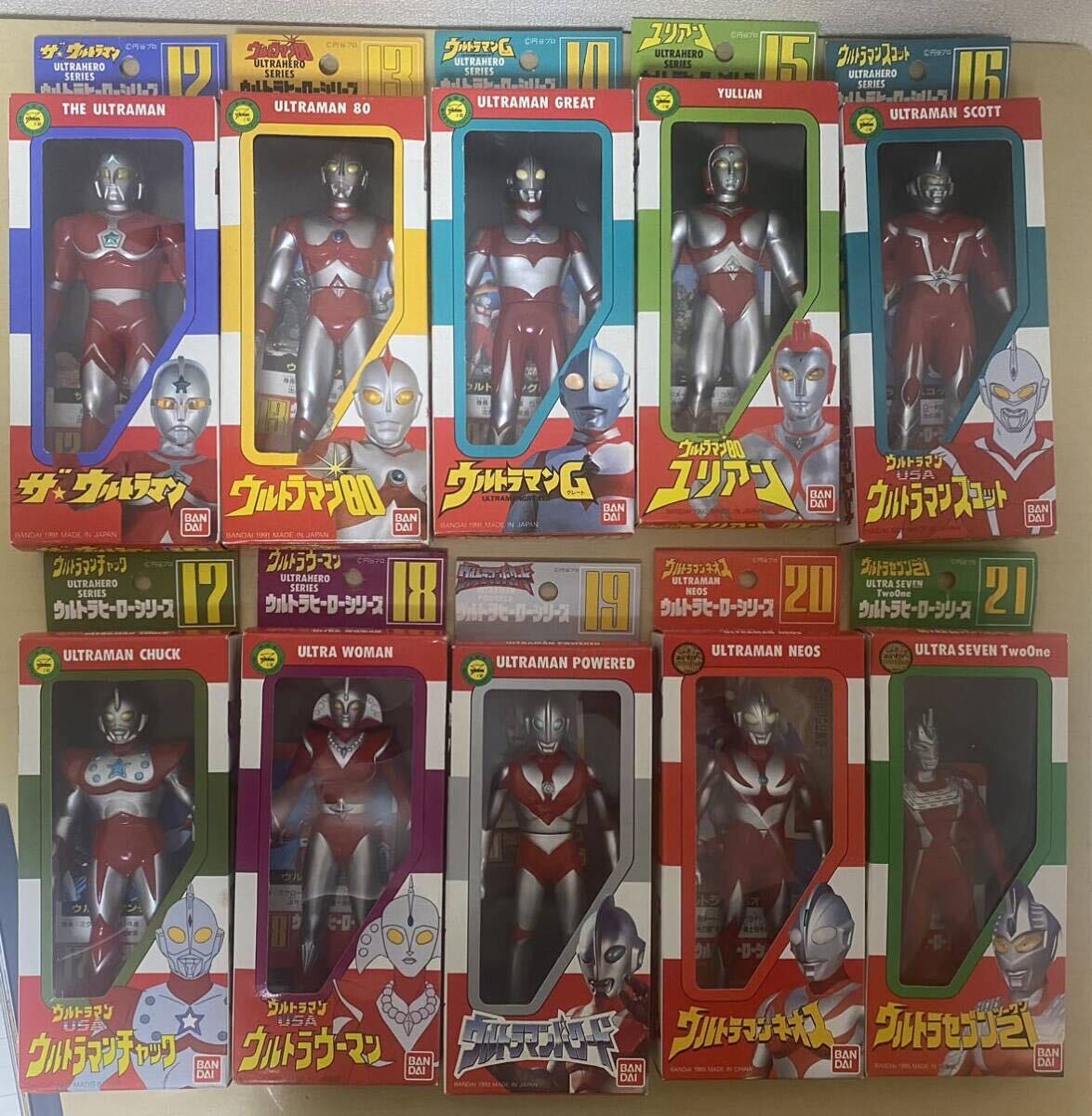 * sofvi * Ultra герой серии Ultraman 80yu Lien молния Scott u- man Beth Great Powered стоимость доставки 600 иен 