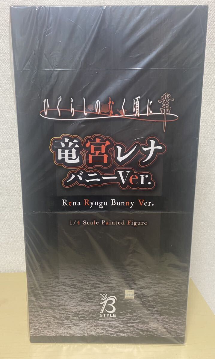 ●美少女フィギュア●フリーイング　ひぐらしのなく頃に　1\４竜宮レナ　バニーver 送料６００円_画像1