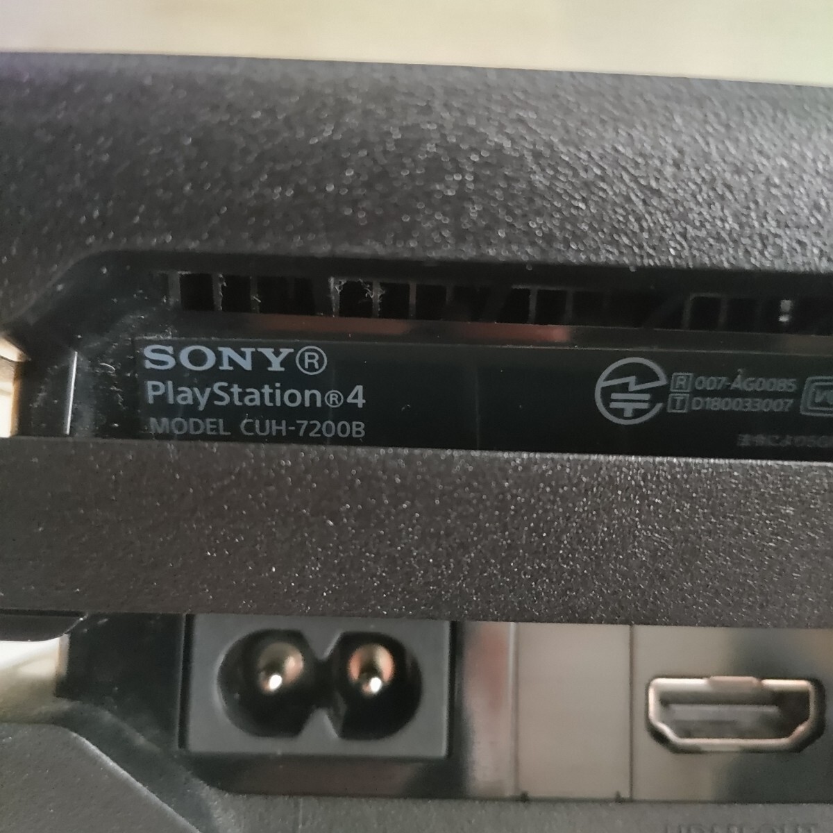 動作品 SONY PS4 Pro CUH-7200B ジェットブラック 1TB 封印シールありの画像7