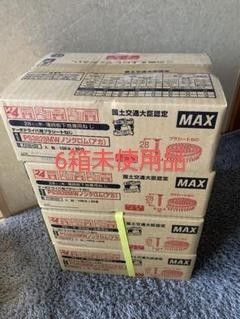 MAXボードビス6箱未使用品