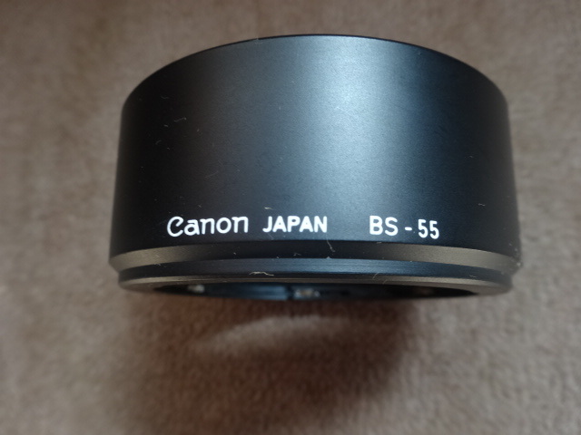 Canon レンズフード BS-55の画像1