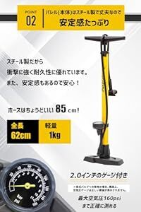 【全バルブ対応】【台湾製】Samuriding 自転車 空気入れ 仏式 米式 英式 ロードバイク クロスバイク フロアポンプ エア_画像5