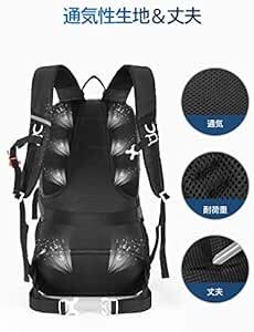 [HOMIEE] 登山 リュック ザック 45L 大容量 YKKファスナー 軽量 バックパック リュックサック アウトドア バッグ_画像5