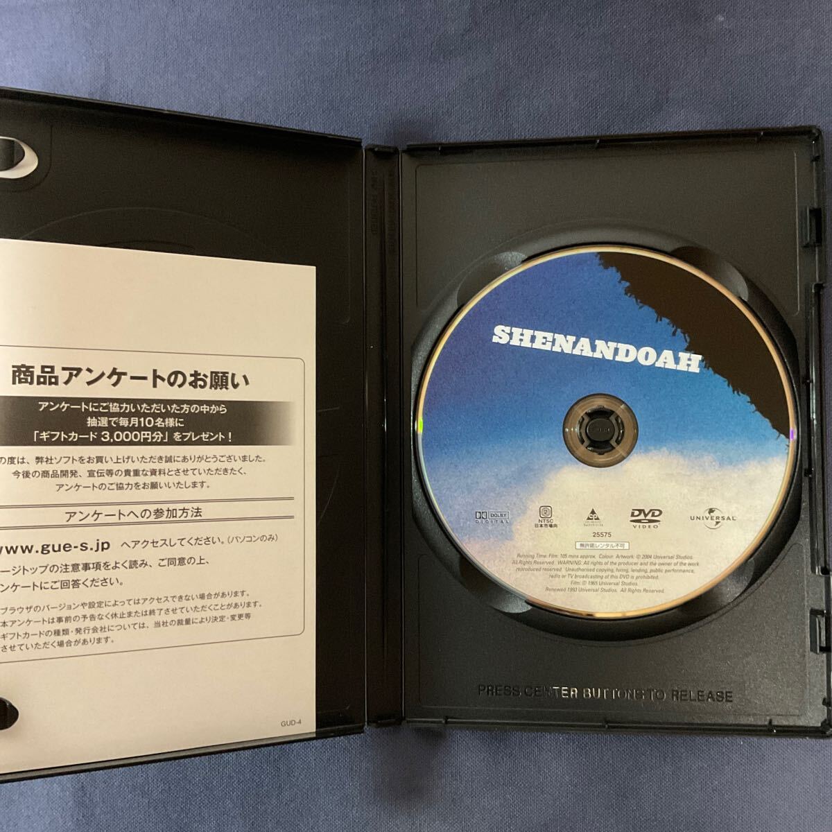 【セル】DVD『シェナンドー河』ジェームズ・スチュワート タグ・マクルーア グレン・コーペットの画像3