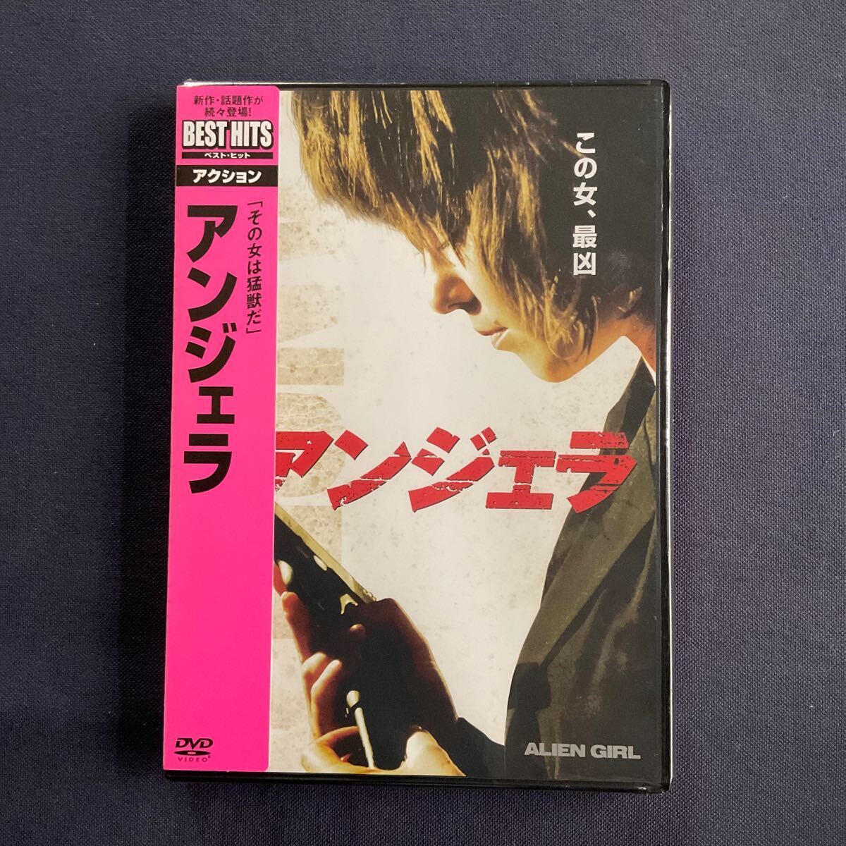 【未開封】【セル】DVD『アンジェラ』ナタリア・ロマニチュア　エフゲーニー・トゥカチュク_画像1