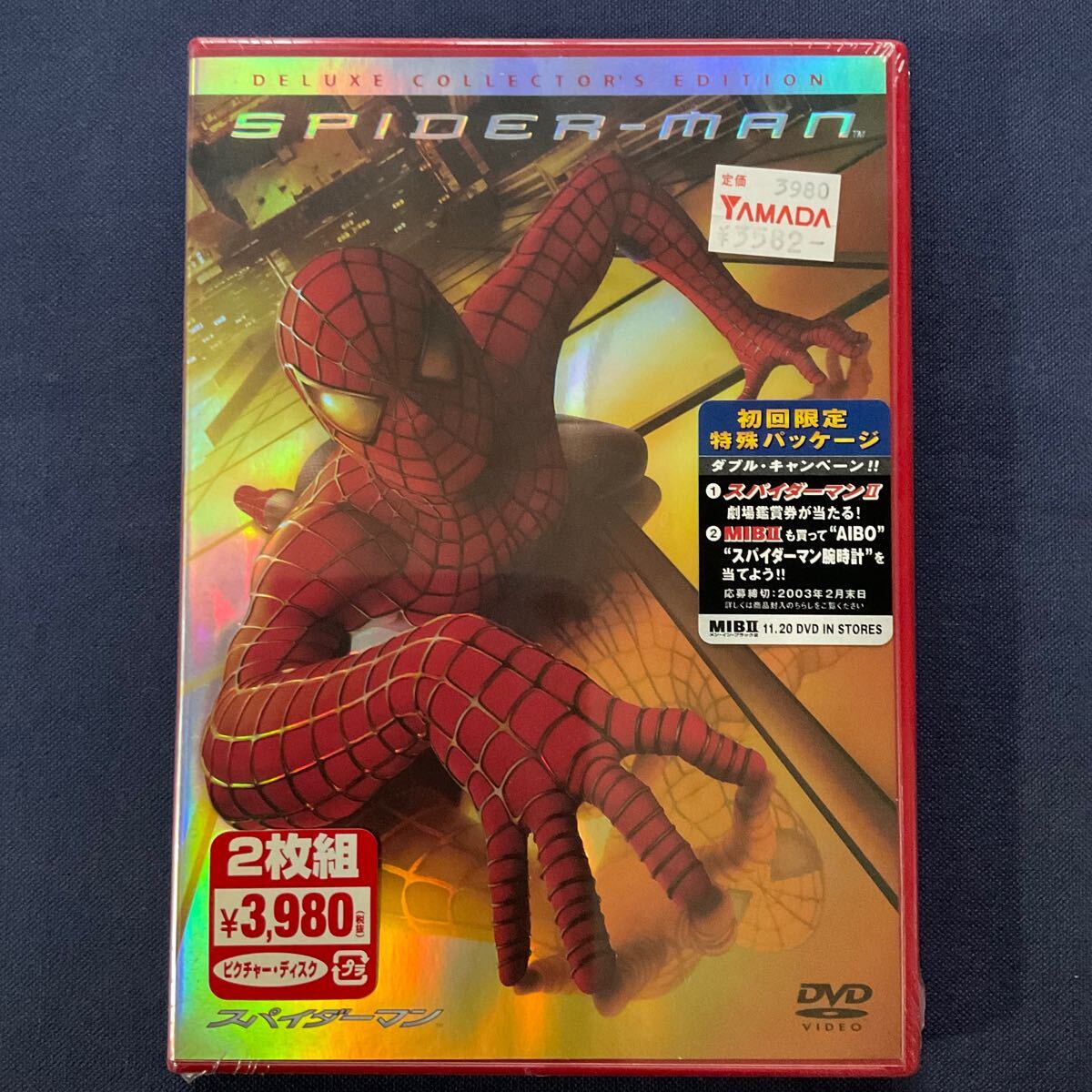 【未開封】【セル】DVD『スパイダーマン』初回限定特殊パッケージ　２枚組　トビー・マグワイア　ウィレム・デフォー_画像1