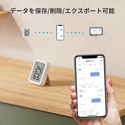 SwitchBot 温湿度計プラス Alexa 温度計 湿度計 - スイッチボット スマホで温度湿度管理 デジタル 高精度 コンパクト 大画面 温度 湿度_画像8