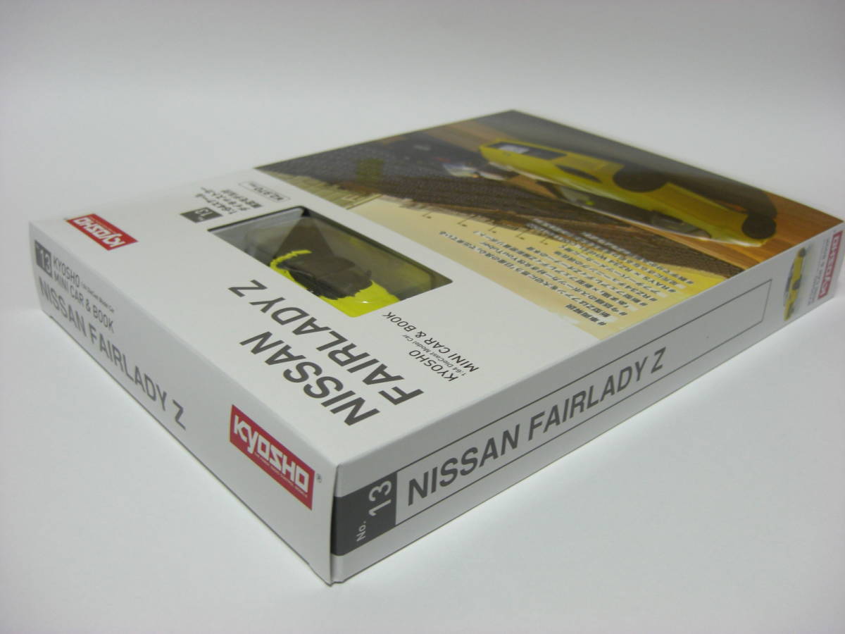 1/64 Kyosho Nissan Fairlady Z ( squid zchi yellow ) MINI CAR & BOOK No.13 (.. model Ryuutsu limited goods )