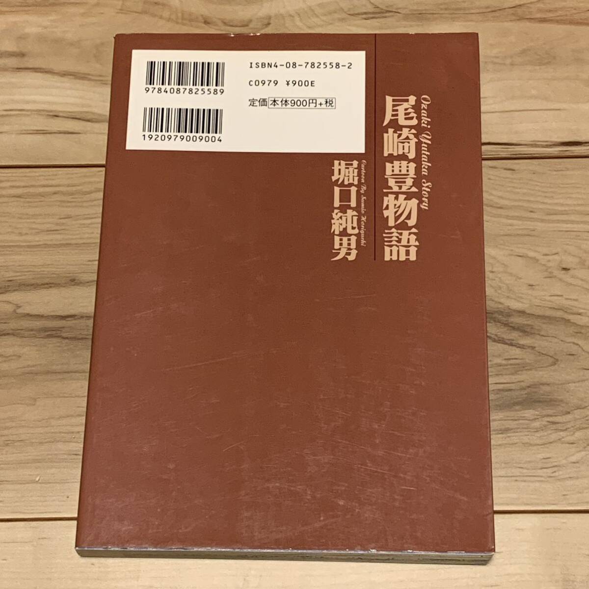 item_image_2