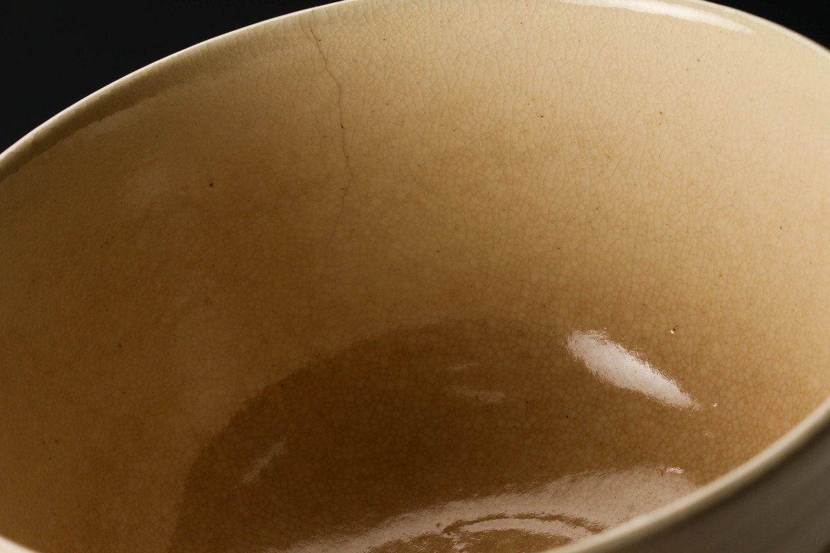 【SAG】十六代 永楽善五郎(即全) 國光茶碗 共箱 茶道具 本物保証の画像2