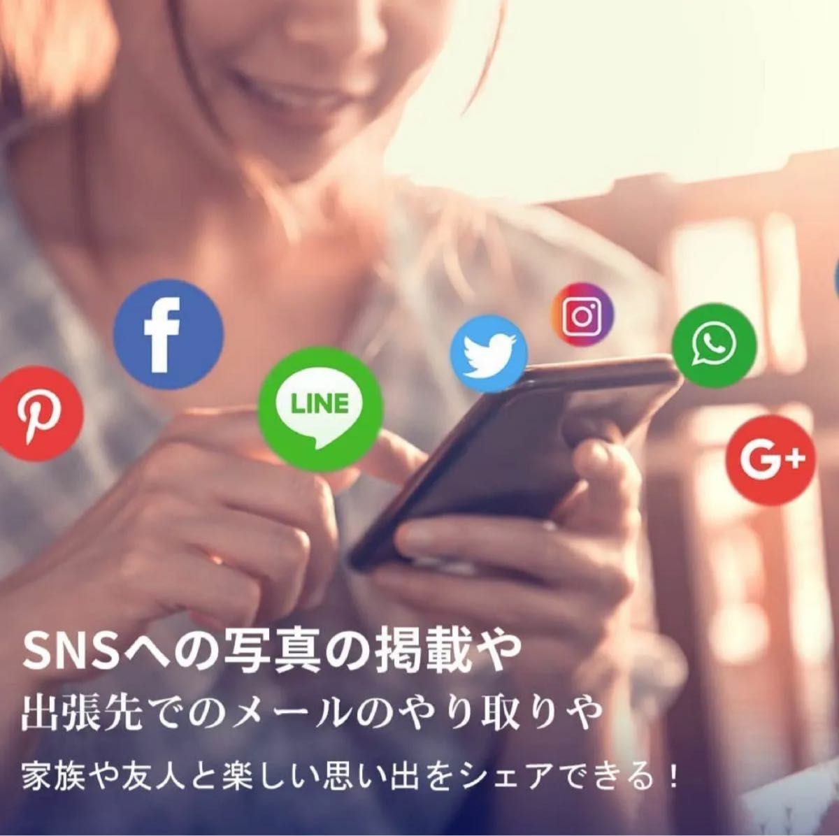 韓国 Korea sim card 4G-LTE 高速データ通信 SKTキャリア プリペイド SIMカード (4日間高速データ)