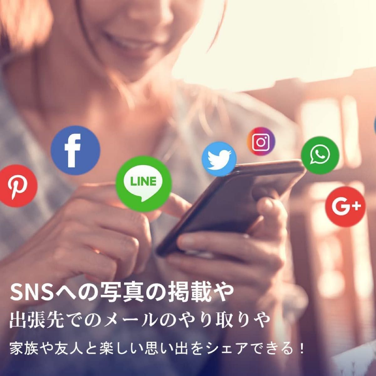 韓国 Korea sim card 4G-LTE 高速データ通信 SKTキャリア プリペイド SIMカード  (4日間高速データ)