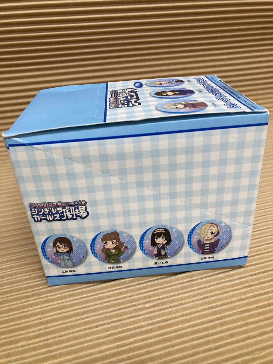 ①アイドルマスター シンデレラガールズ劇場 トレーディング缶バッジ Cool BOX 全11種１BOX の画像3