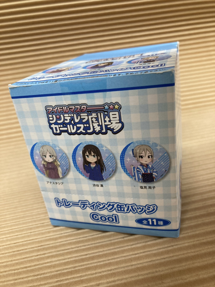 ②アイドルマスター シンデレラガールズ劇場 トレーディング缶バッジ Cool BOX 全11種１BOX の画像1