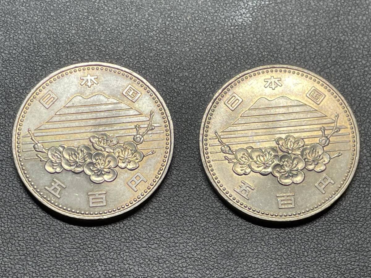 TUKUBA EXPO’85 つくばエキスポ 記念硬貨 500円硬貨　昭和６０年 2枚 _画像2