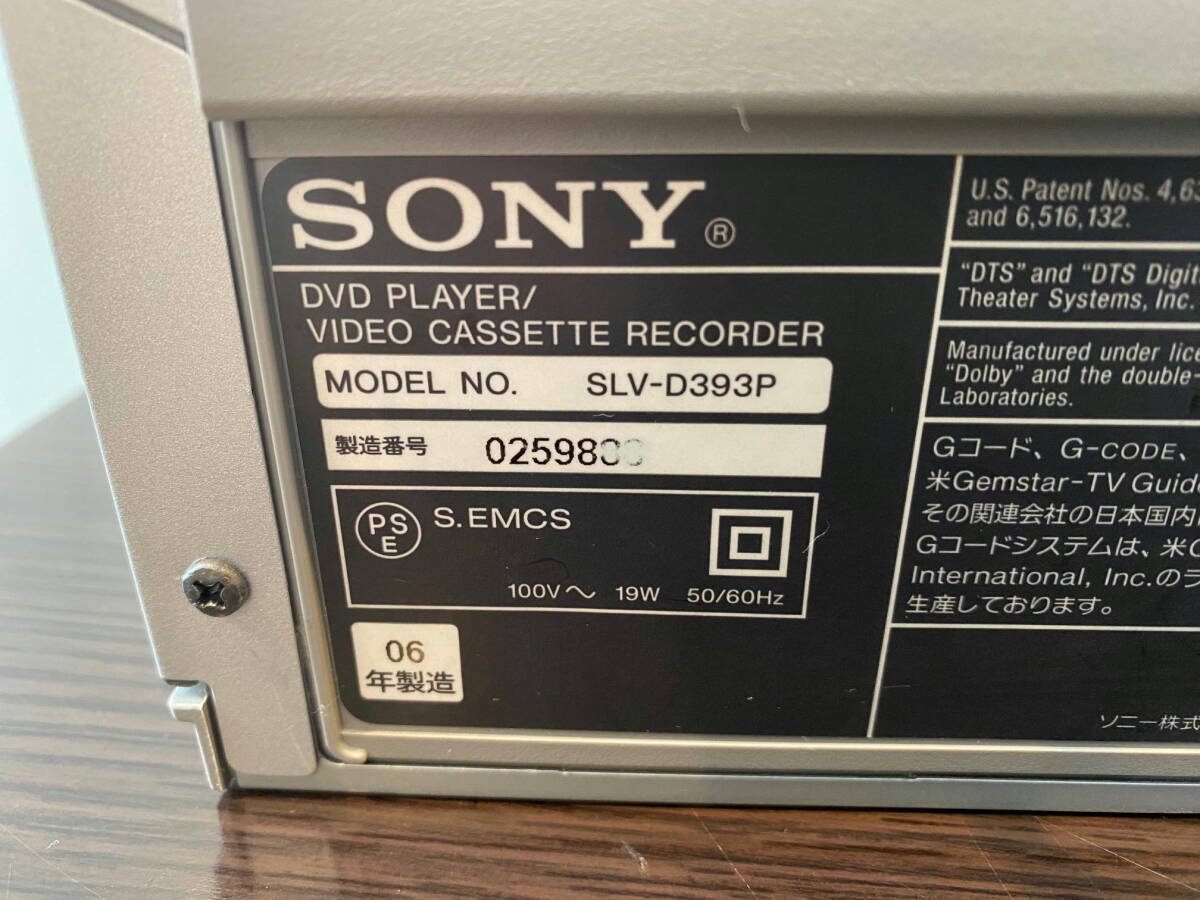  ★ソニー SONY ＳＬＶ－Ｄ３９３Ｐ DVD/ビデオデッキ リモコン付き！★の画像9