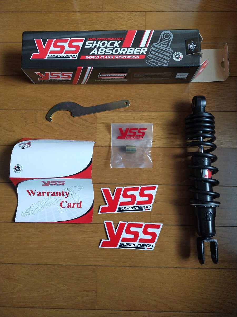 YSS rear suspension Bws100 280mm