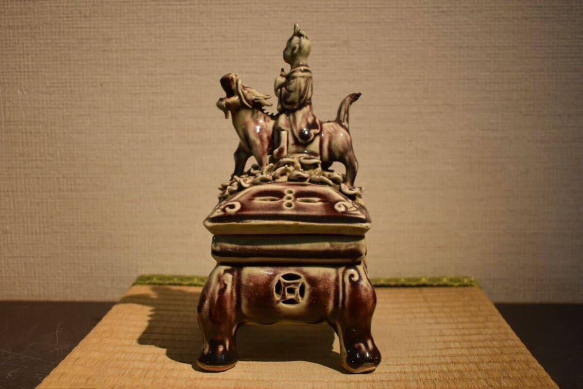 【GE】Y536【コレクター所蔵品】時代 辰砂四ツ足香炉 /中国古玩 中国美術 骨董品 時代品 美術品 古美術品_画像2