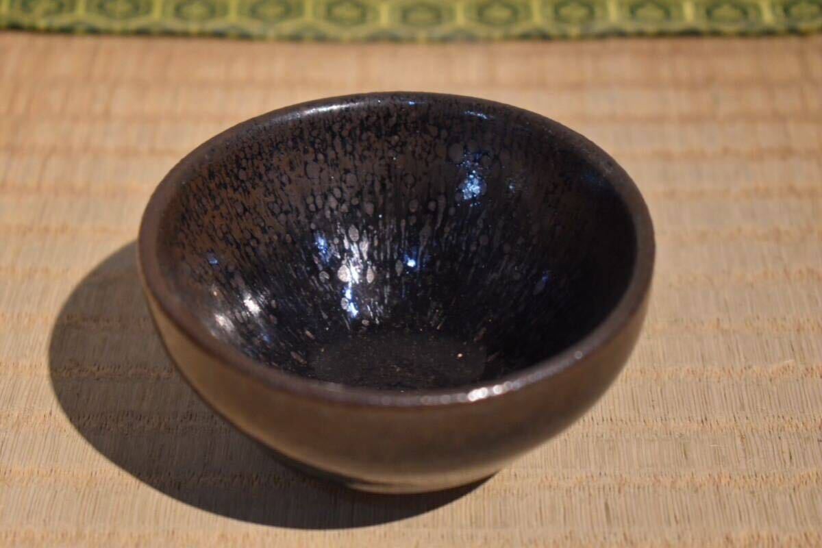 【GE】Y603【コレクター所蔵品】時代 天目茶碗 /中国古玩 中国美術 骨董品 時代品 美術品 古美術品の画像1