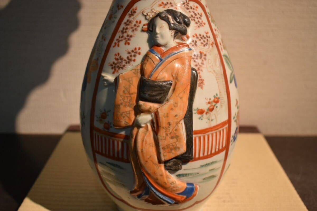 【GE】Y679【コレクター所蔵品】在銘 柿右衛門色絵美人図花瓶 /日本美術 骨董品 時代品 美術品 古美術品 伊万里