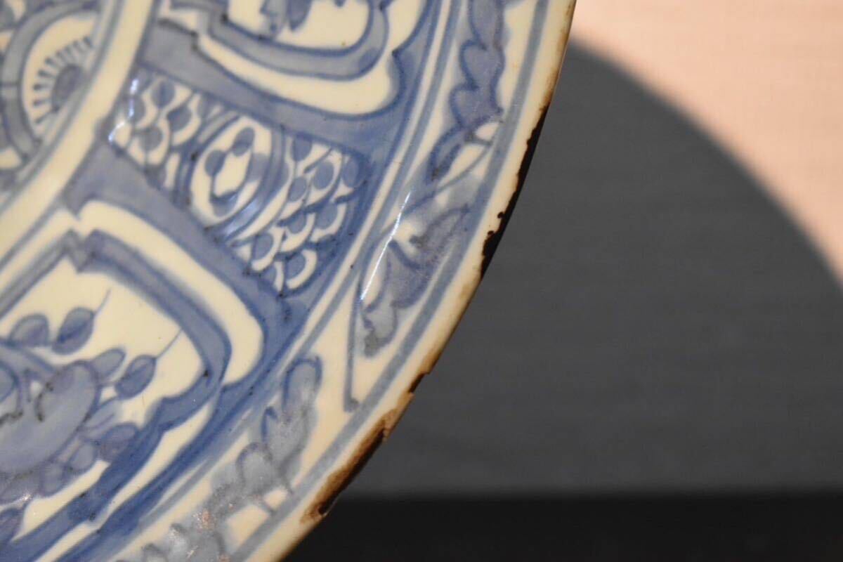 【GE】R382【コレクター所蔵品】《名品》時代 染付双龍紋鉢 /中国古玩 中国美術 骨董品 時代品 美術品 古美術品の画像10