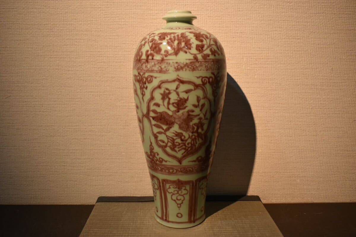 【GE】R450【コレクター所蔵品】時代 釉裏紅花瓶 /中国古玩 中国美術 骨董品 時代品 美術品 古美術品の画像4